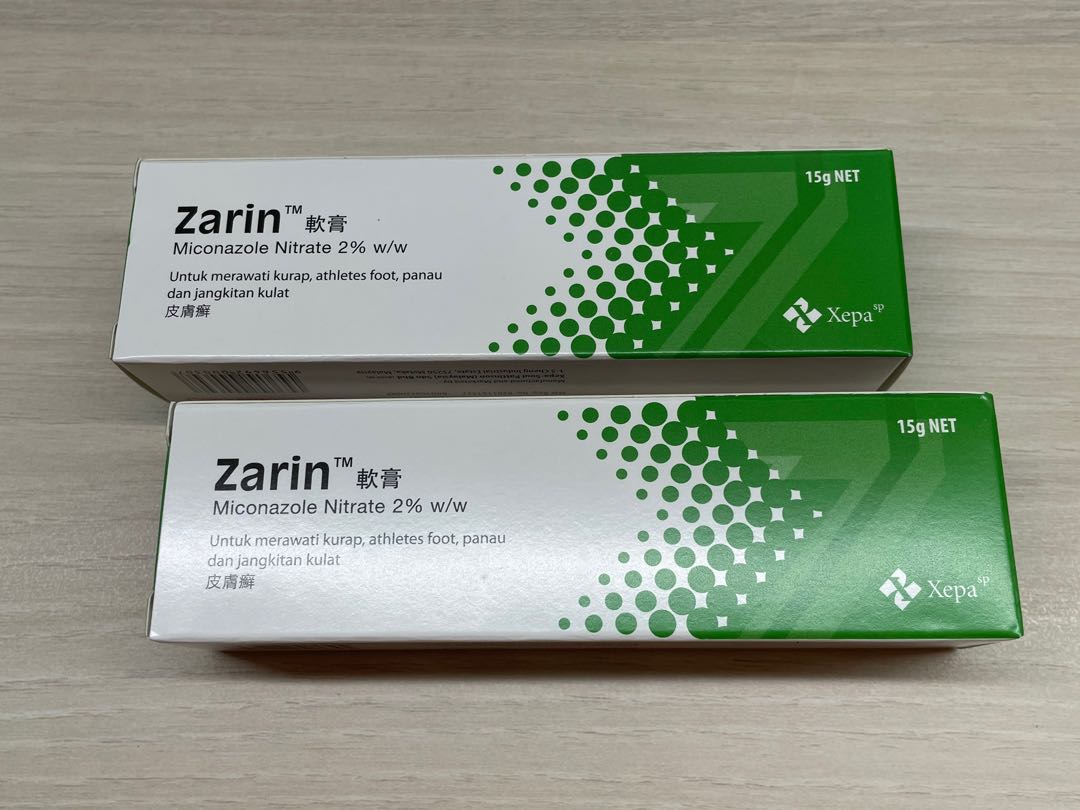BN Zarin AntiFungal Cream, Health & Nutrition, Medical Supplies