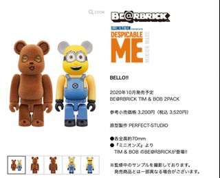 （分類：）位於 。 由 bearholichk 提交（商品編號 1120927985，圖片 1）。簡介： 。