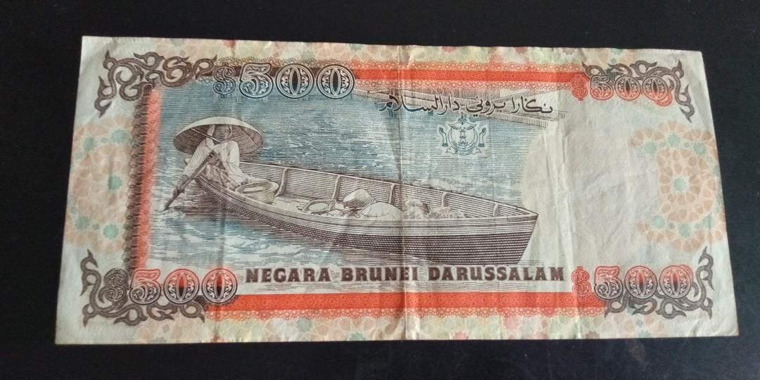 Brunei 500 Lima Ratus Ringgit 1989 third series, Hobbies & Toys ...