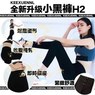 （分類：）位於 。 由 missmammy 提交（商品編號 1120882794，圖片 1）。簡介： 。