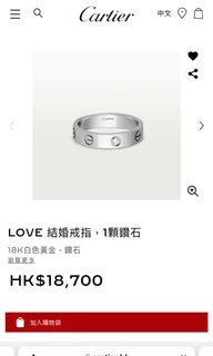 （分類：）位於 。 由 mmm003 提交（商品編號 1120814410，圖片 1）。簡介： 。