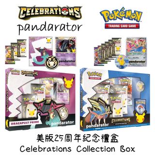 （分類：）位於 。 由 pandarator 提交（商品編號 1025488994，圖片 1）。簡介： 。