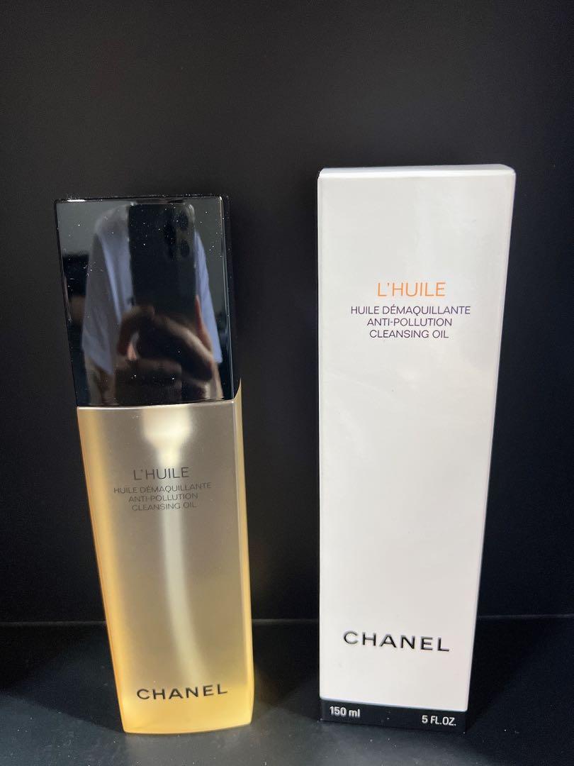 CHANEL L'HUILE 5 oz. Anti-Pollution Cleansing Oil