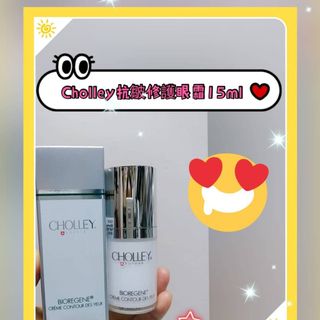 （分類：）位於 。 由 cutepig 提交（商品編號 1115567670，圖片 1）。簡介： 。
