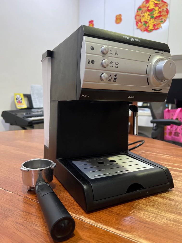 Coffee Machine (Donlim KF6001), TV & Home Appliances, Kitchen