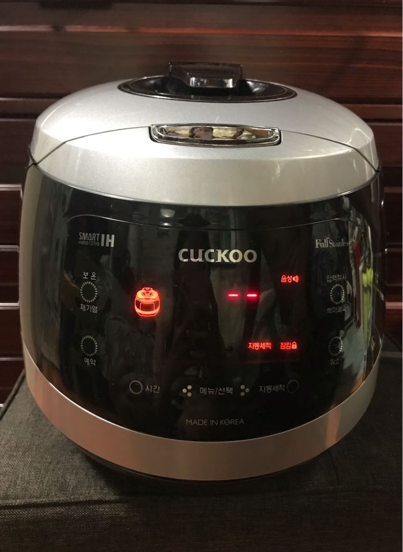 cuckoo rice cooker talking