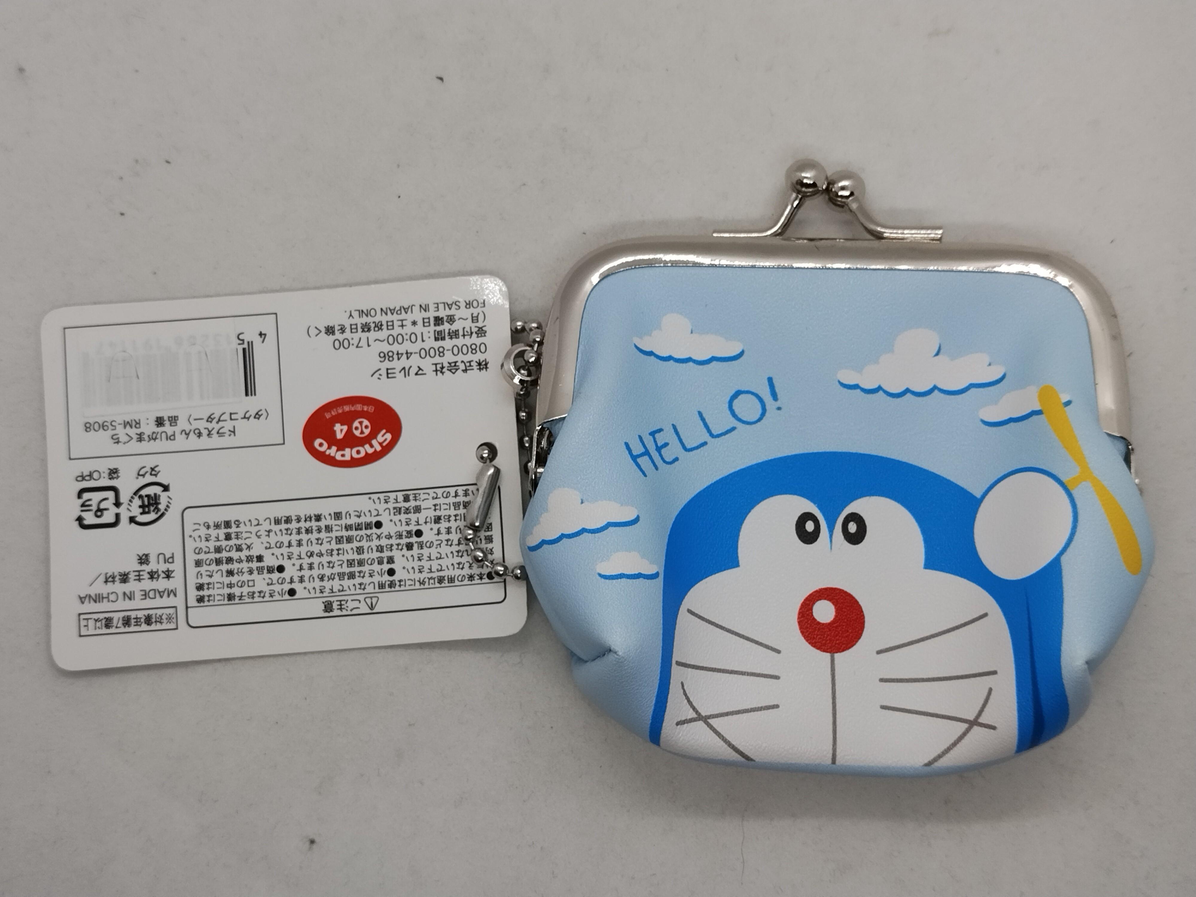 Doraemon Coin Purse FujikoPro Official Doraemon Merchandise