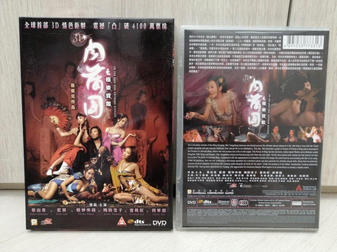 低価格化 肉 Dvd Www Hallo Tv