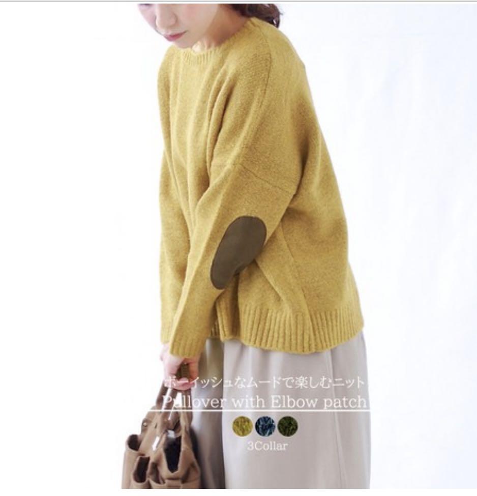 日本牌子Elbow Patch Attached Knitted Pullover, 女裝, 上衣, 襯衫