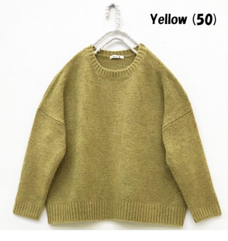 日本牌子Elbow Patch Attached Knitted Pullover, 女裝, 上衣, 襯衫