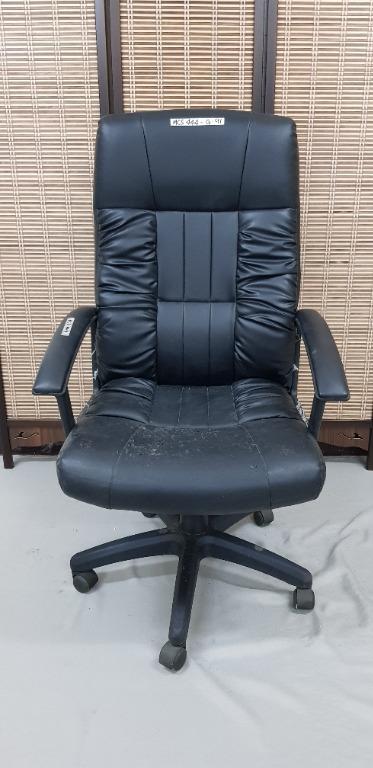 FREE DEL Executive Chair MCS 444 G91, Furniture & Home Living ...