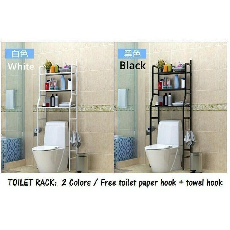 Front Load | Top Load Washing Machine Rack / Bathroom Toilet Rack ...