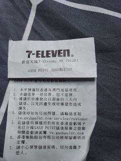 （分類：）位於 。 由 eikou 提交（商品編號 1120831852，圖片 1）。簡介： 。