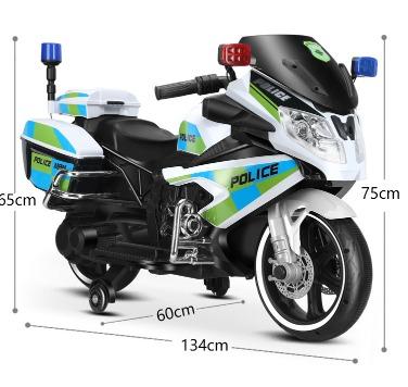 GIANT Stealth Traffic Police Bike battery operated electric ride