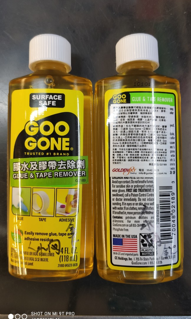 Goo Gone Glue & Tape Remover