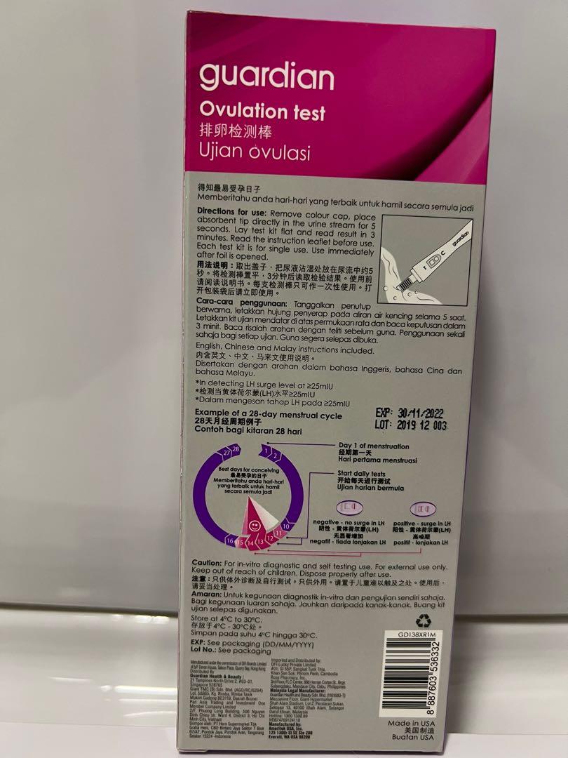 Guardian ovulation test kit (5 pieces in a box), Health & Nutrition