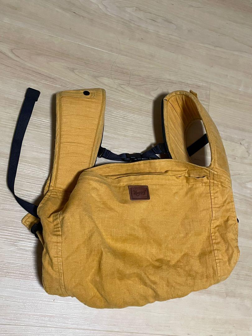 Used happy baby carrier best sale