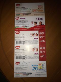 （分類：）位於 。 由 katelolo 提交（商品編號 1120953569，圖片 1）。簡介： 。