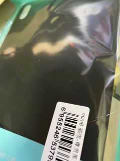 （分類：）位於 。 由 leech147 提交（商品編號 1120799727，圖片 1）。簡介： 。