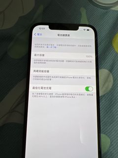 （分類：）位於 。 由 tommy3044 提交（商品編號 1120878458，圖片 1）。簡介： 。