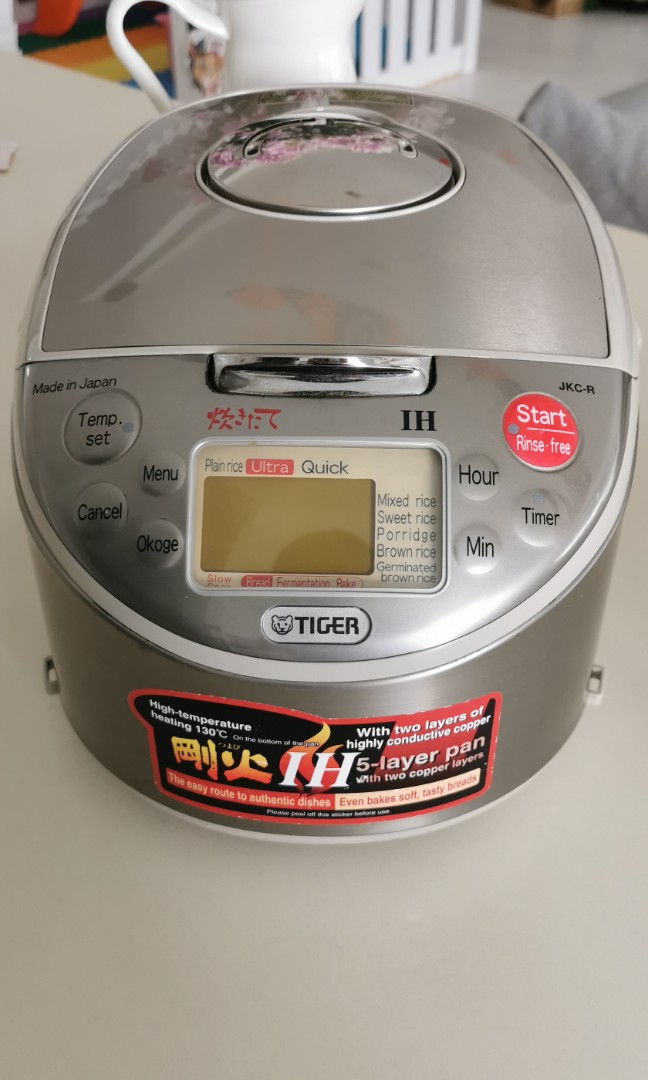 Japanese Rice Cooker Tiger, TV & Home Appliances, Kitchen Appliances