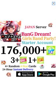 (Category: ) located in . Submitted by yu_u_u (Listing ID 1120966147, Image 1). Description: .