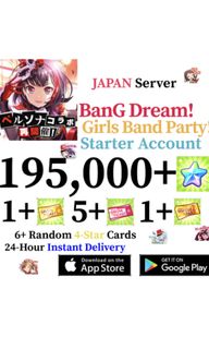 (Category: ) located in . Submitted by yu_u_u (Listing ID 1120969276, Image 1). Description: .