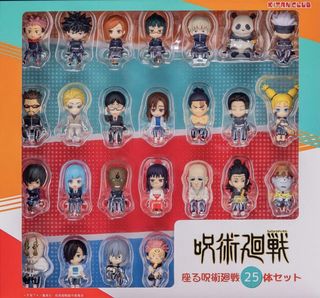 (Category: ) located in . Submitted by greetingsfromhoenn (Listing ID 1120820164, Image 1). Description: .