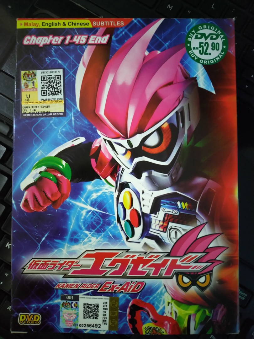 Kamen Rider Ex Aid Dvd Episode 1 45 End Video Gaming Others On Carousell