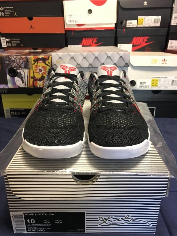 Kobe 11 elite low tinker discount