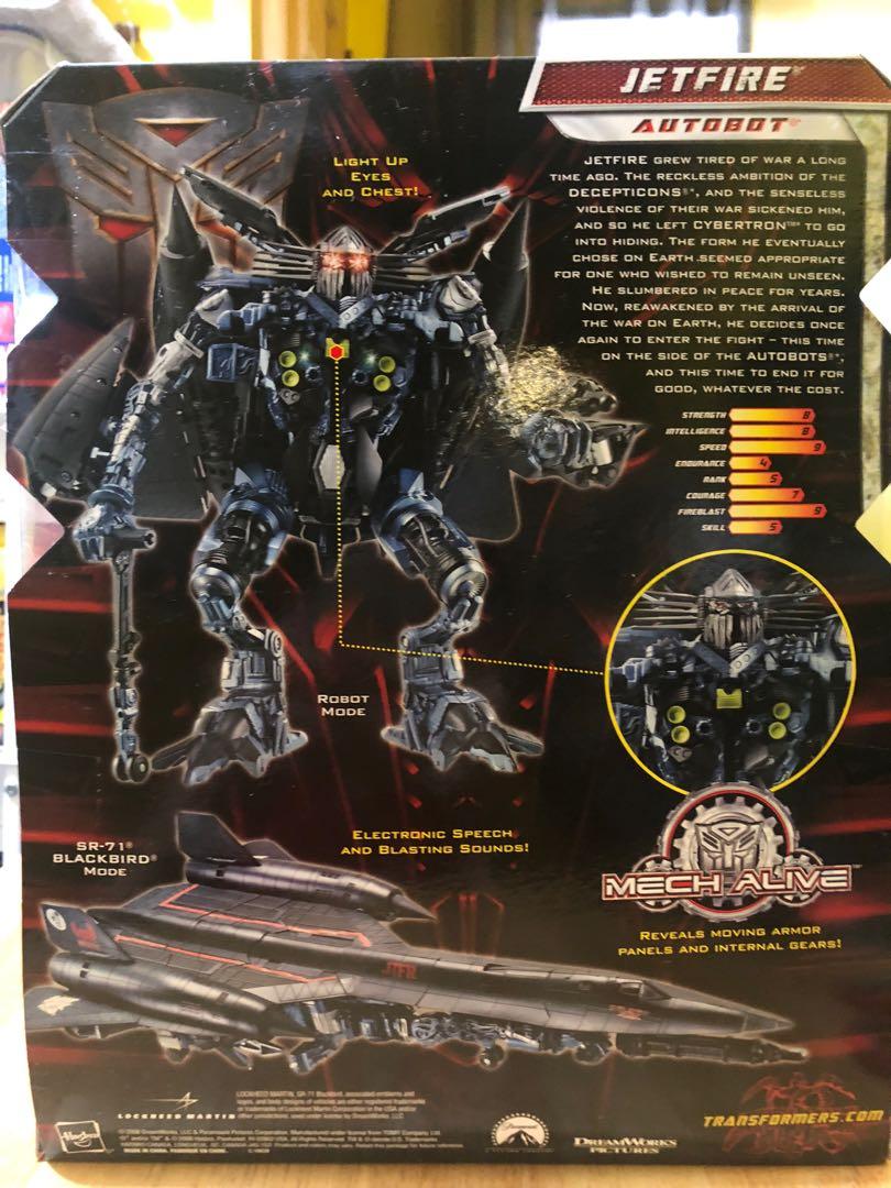 Level 4 super conversion transformers revenge of the fallen Jetfire