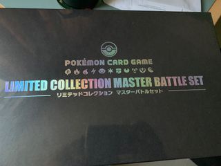 (Category: ) located in . Submitted by mimikyu047 (Listing ID 1120906658, Image 1). Description: .