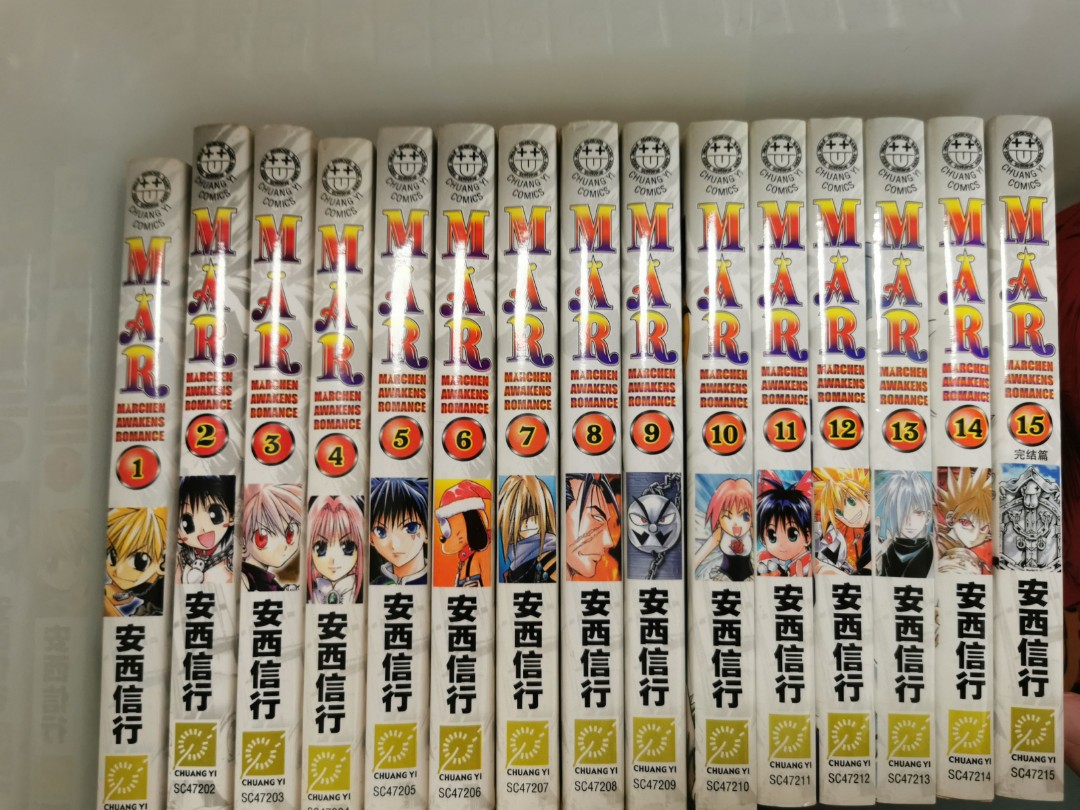 MAR Marchen Awakens Romance Manga Comics Full Set Chinese, Hobbies