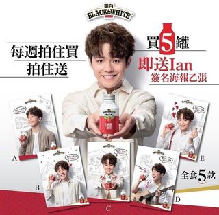 （分類：）位於 。 由 wing581214520 提交（商品編號 1120922342，圖片 1）。簡介： 。