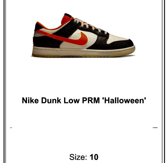 nike dunk halloween 2007