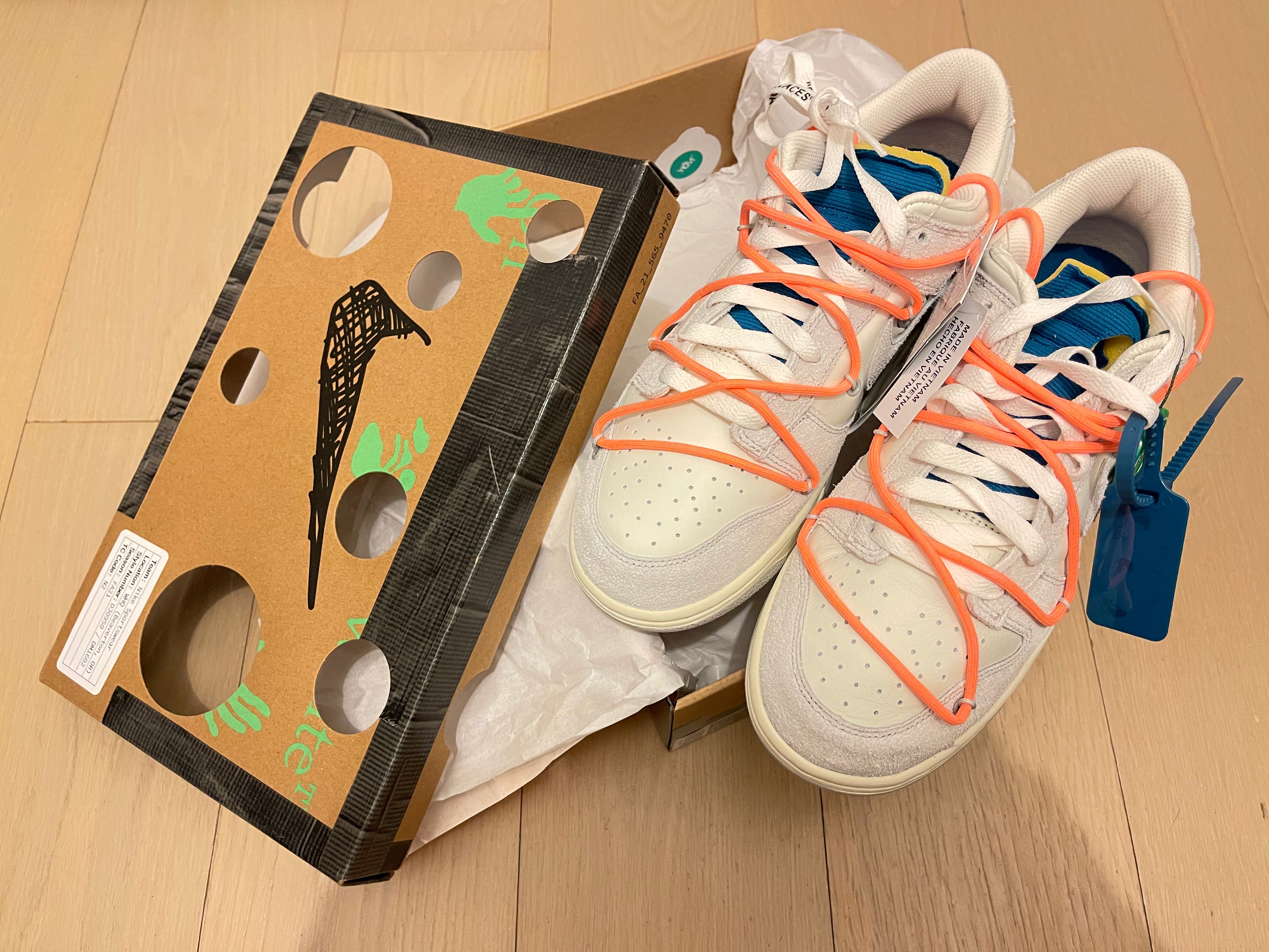 off white dunk low lot 19