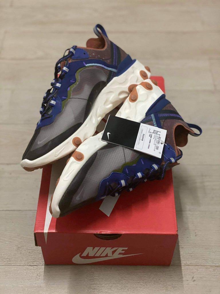 nike react element 87 dusty peach on feet