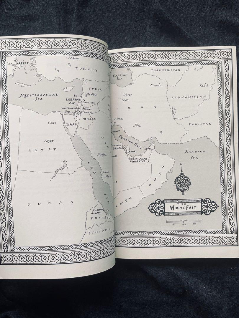 Nine Parts of Desire The Hidden World of Islamic Women By Geraldine