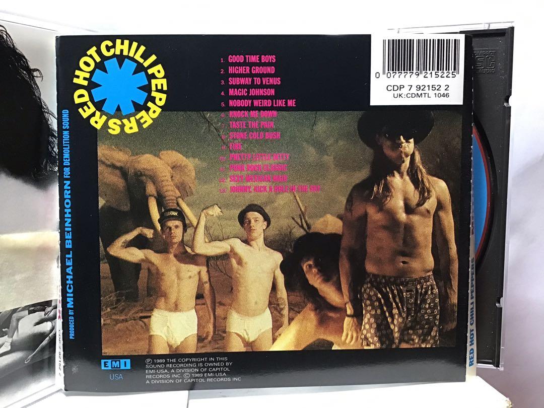 Red Hot Chili Peppers - Multiple artists - Special secret song inside / The  uplift mofo party plan - Multiple titles - Vinyl record - 1987 - Catawiki