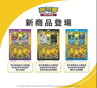 （分類：）位於 。 由 ys.chai 提交（商品編號 1120927414，圖片 1）。簡介： 。