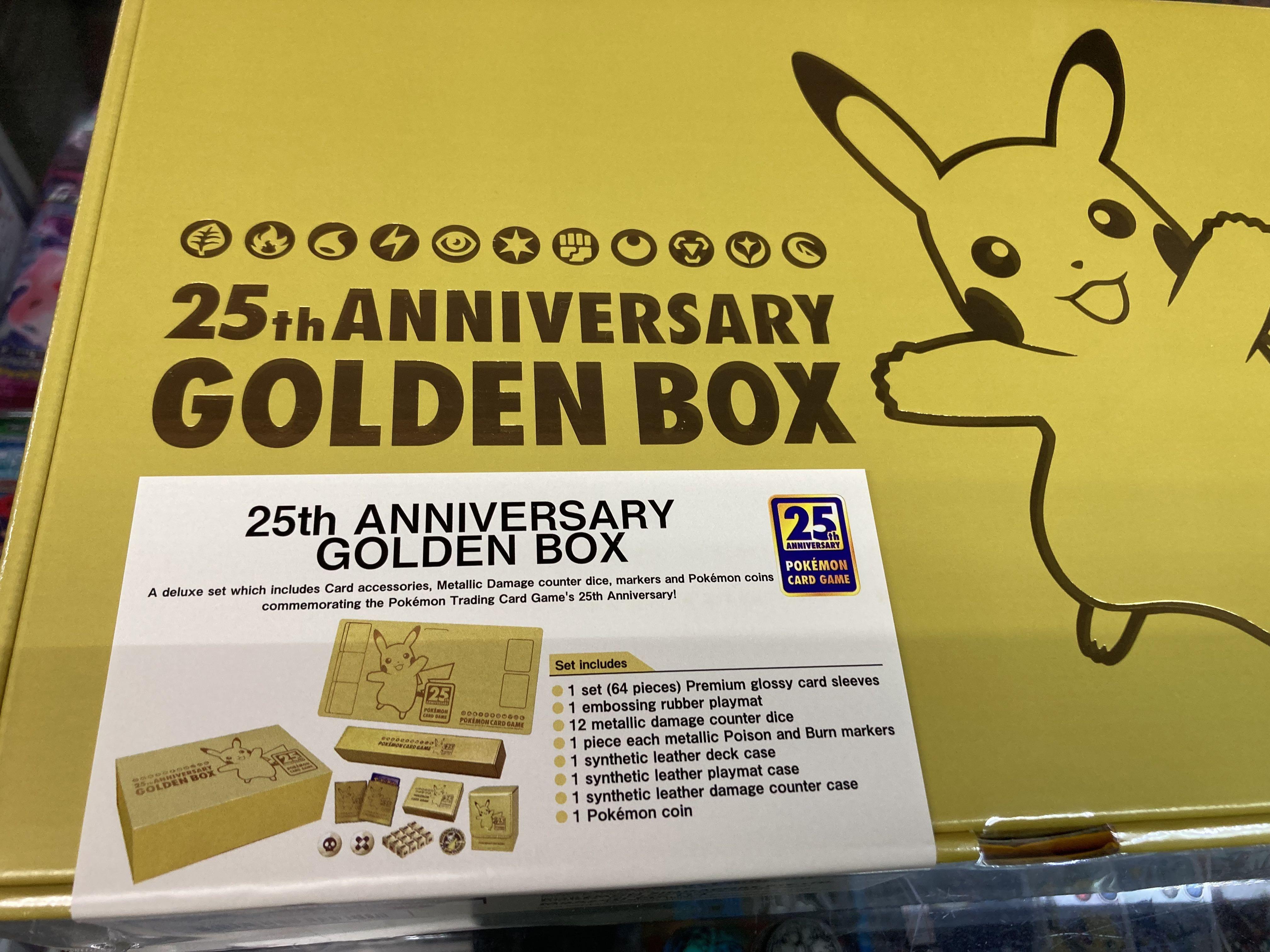 Pokémon 25th anniversary golden box (WITH NO PROMO), Hobbies  Toys, Toys   Games on Carousell