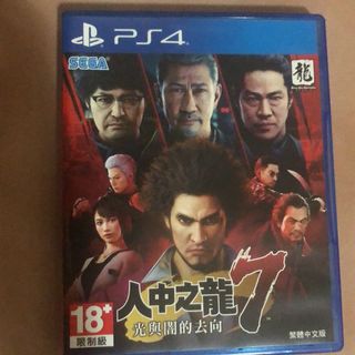 （分類：）位於 。 由 ivan627 提交（商品編號 1120820695，圖片 1）。簡介： 。