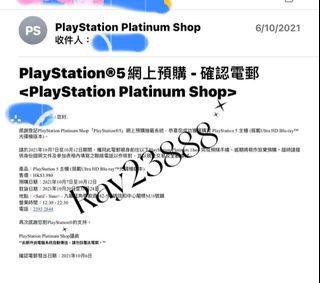 （分類：）位於 。 由 ray23888 提交（商品編號 1120907205，圖片 1）。簡介： 。