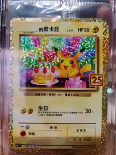 （分類：）位於 。 由 gottproduction 提交（商品編號 1120853659，圖片 1）。簡介： 。