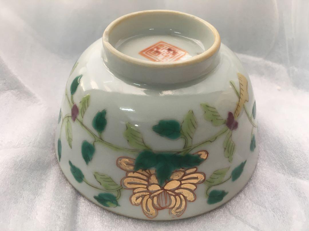 清 同治時代 粉彩花卉紋碗 歴史唐物 琺瑯彩 伝世品焼物 ウブ品 WWTT003