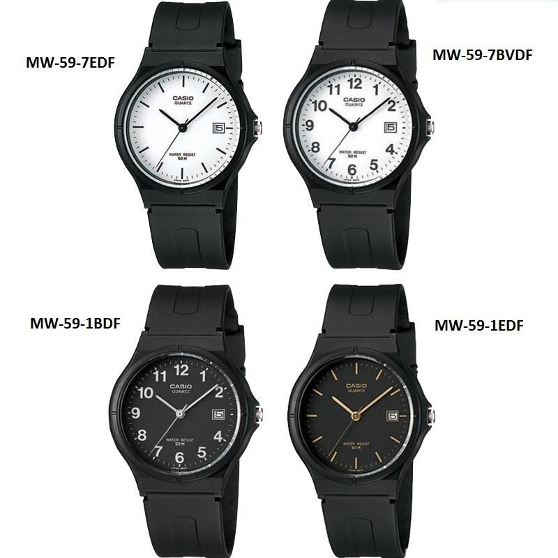 Casio mw59 store