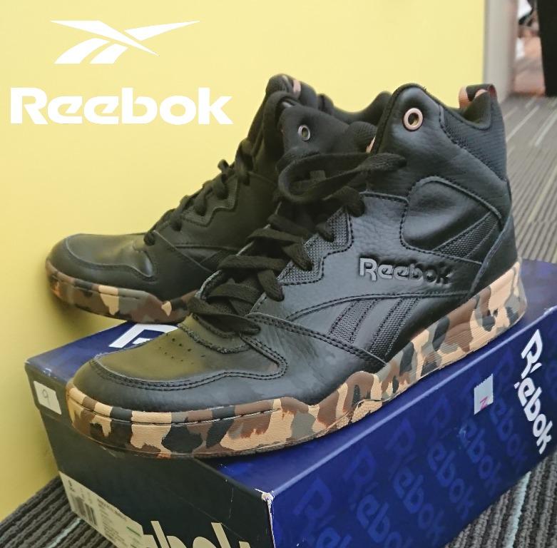 Reebok royal bb4500 camo sales