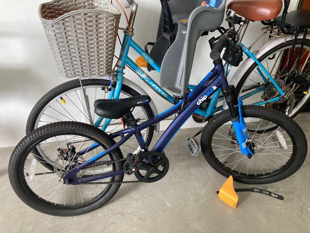 Chipmunk bike 20 clearance inch