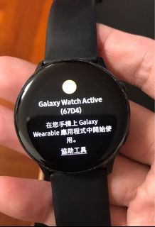 （分類：）位於 。 由 glee1787 提交（商品編號 1120946742，圖片 1）。簡介： 。