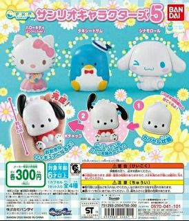 （分類：）位於 。 由 will1918 提交（商品編號 1120913669，圖片 1）。簡介： 。